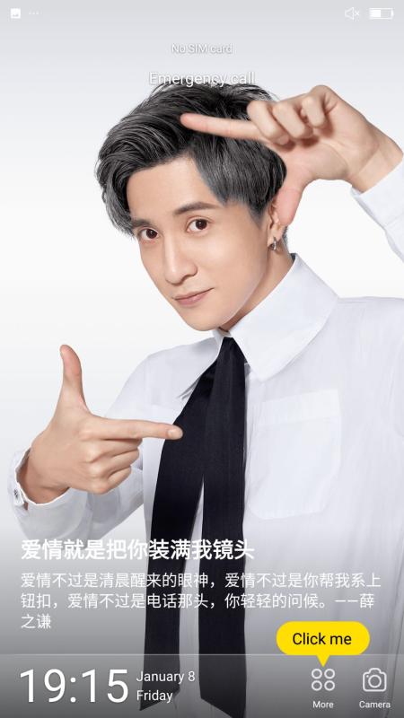 Man image