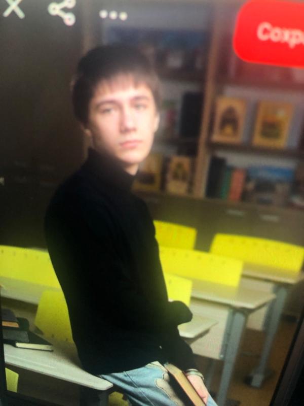 Man image