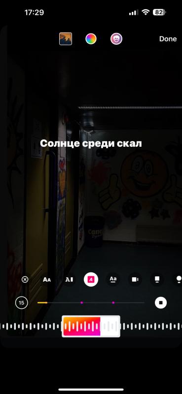 Man image
