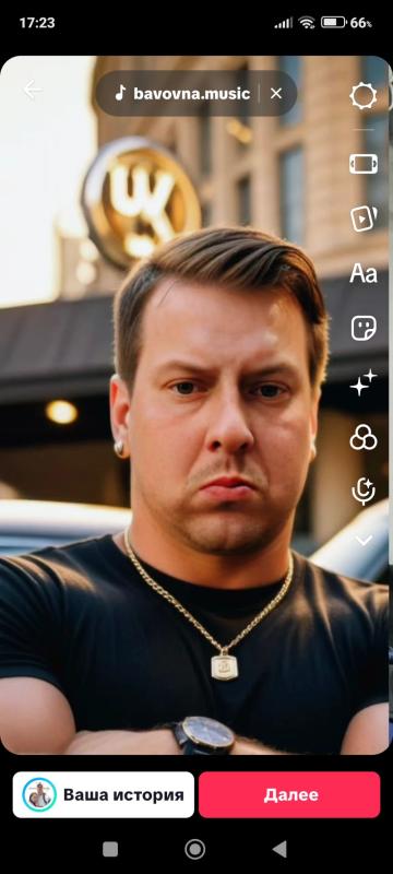 Man image