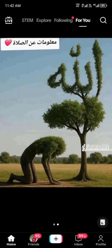 Man image