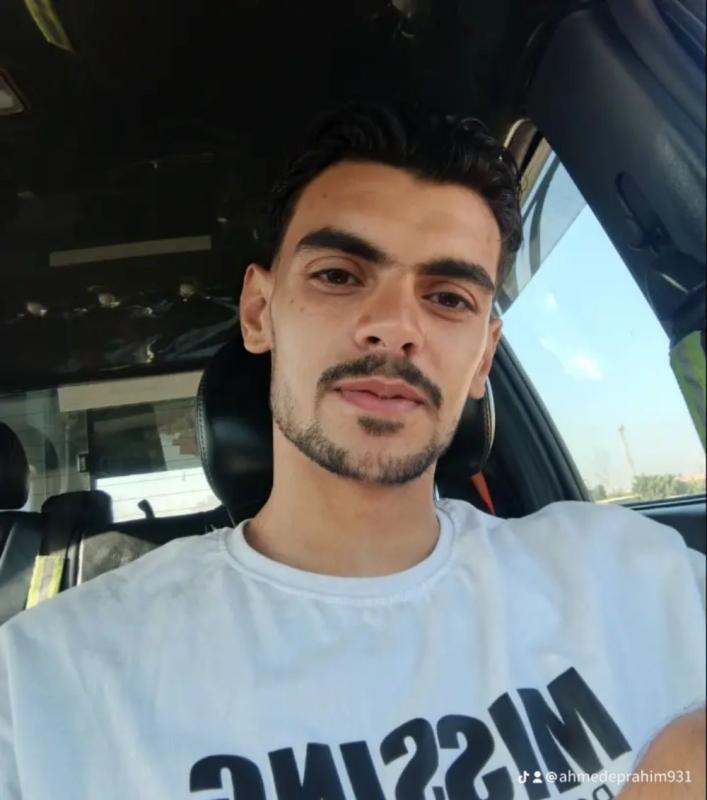 Man image