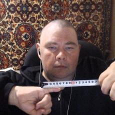 man