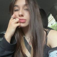 more prospect