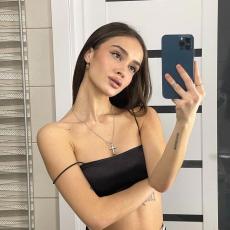 more prospect