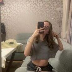 more prospect