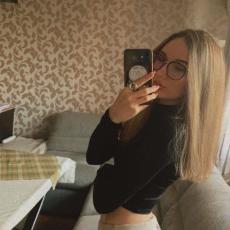 more prospect