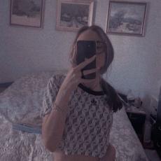 more prospect