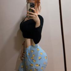 more prospect