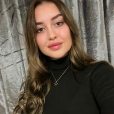 more prospect