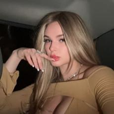 more prospect