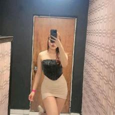 more prospect