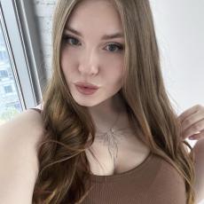 more prospect